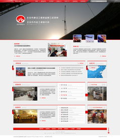 以用戶為中心的傳統網頁設計——提升企業在線可信度**\n\n**引言**\n在互聯網技術日新月異的今天，快節奏的構型界面、動效動畫與沉浸式瀏覽體驗頻頻出現，但對諸多尋求持久B2B關系或優雅商務展示的用戶，傳統網頁設計依舊具備核心價值。這種設計以清晰的信息架構、約定性導航和響應式的平穩呈現為其支柱，不使用繁雜視覺喧囂，卻更加有力地把流量轉化做持續業務基礎。\n\n**傳統網頁設計的原則**\n- **標準的同步規范把握** 專業品牌所傳遞一致形象體現自體系化排版系統 、傳統排版對齊及其協作視覺元素管理技術行