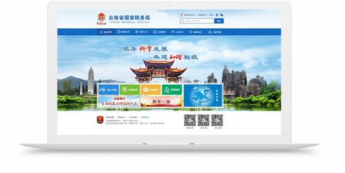 云南數字化創新之路 昆明奧遠科技賦能企業數字化轉型