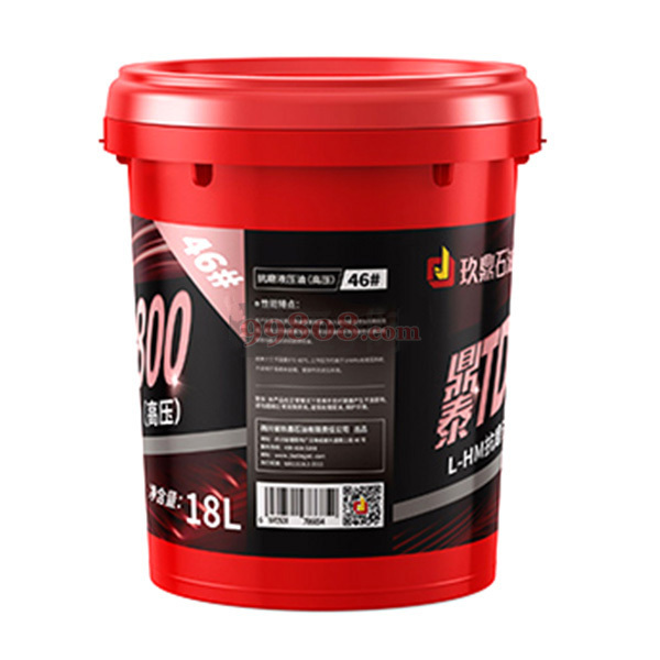 專業(yè)之選 玖鼎抗磨液壓油，工業(yè)潤(rùn)滑的高效保障